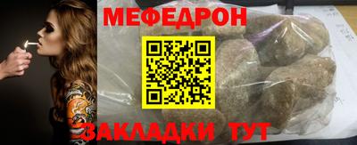 прущие грибы Пушкино