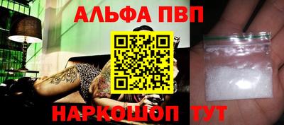 прущая мука Пугачёв