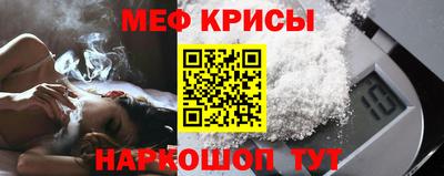 прущие грибы Пушкино