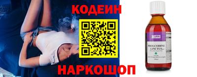 прущие грибы Пушкино