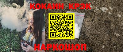 метадон Пыть-Ях