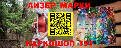 метадон Пыть-Ях