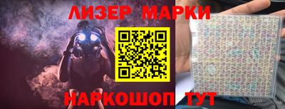 прущие грибы Пушкино