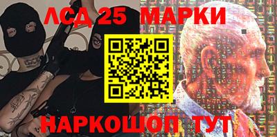 прущая мука Пугачёв