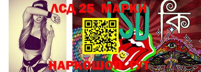 прущие грибы Пушкино