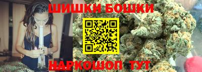 прущая мука Пугачёв