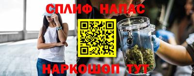 прущая мука Пугачёв