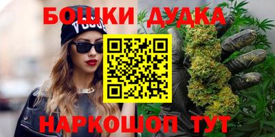 прущая мука Пугачёв