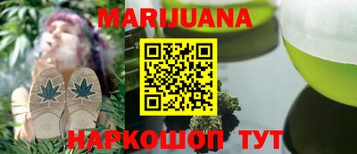 прущая мука Пугачёв