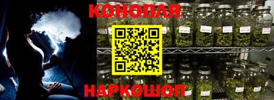метадон Пыть-Ях