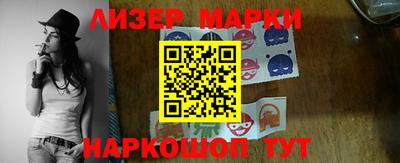 метадон Пыть-Ях