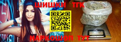 метадон Пыть-Ях