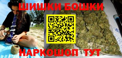 прущая мука Пугачёв