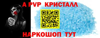 прущая мука Пугачёв