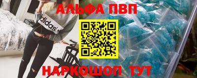 метадон Пыть-Ях