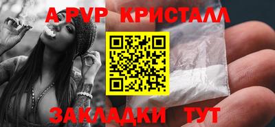 прущая мука Пугачёв