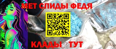 прущие грибы Пушкино