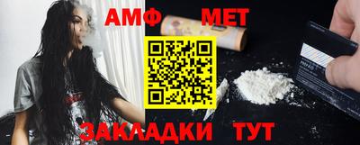 прущие грибы Пушкино