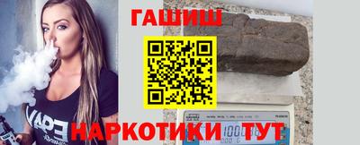 метадон Пыть-Ях