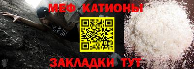 прущая мука Пугачёв