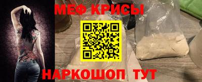 прущая мука Пугачёв
