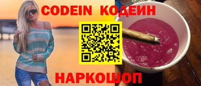 ALPHA-PVP Рязань